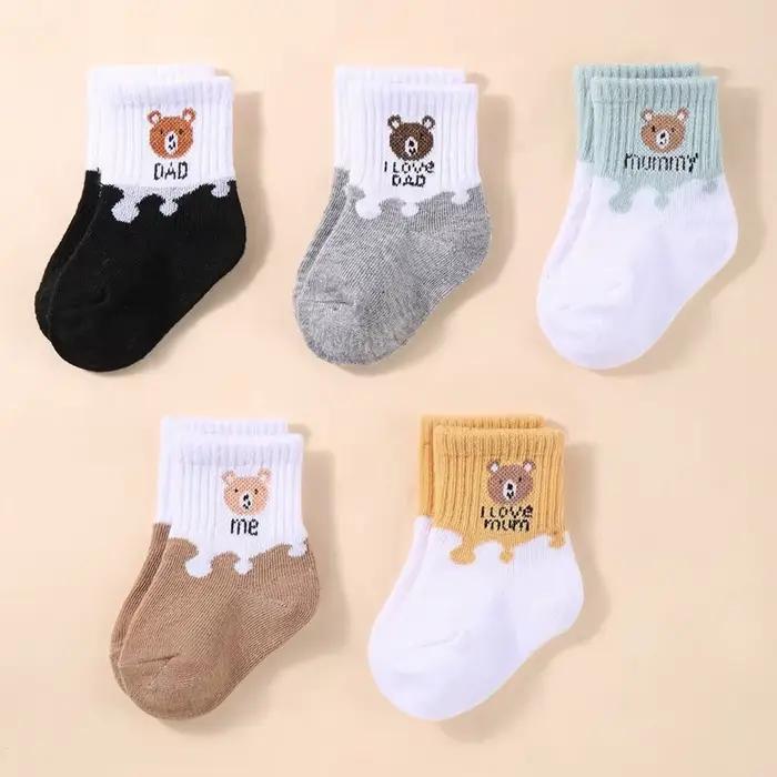 5 paires de chaussettes pour bébé, chaussettes basses extensibles à la cheville, pour nouveau-né, ga
