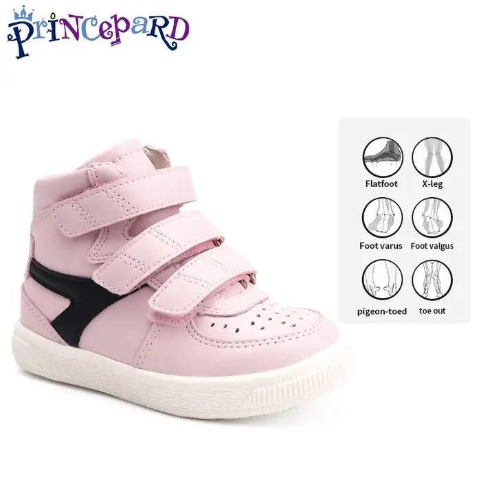 Rosa Epard-Chaussures décontractées pour filles et garçons, baskets orthopédiques 4 roues motrices,
