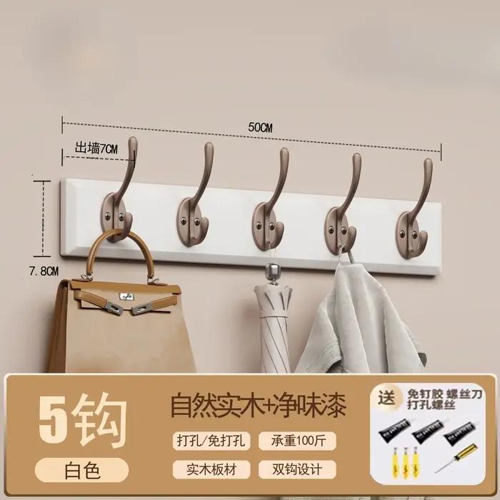 Cintres en noyer noir, crochets en bois pour vêtements, chambre à coucher, vestiaire, meubles de ran