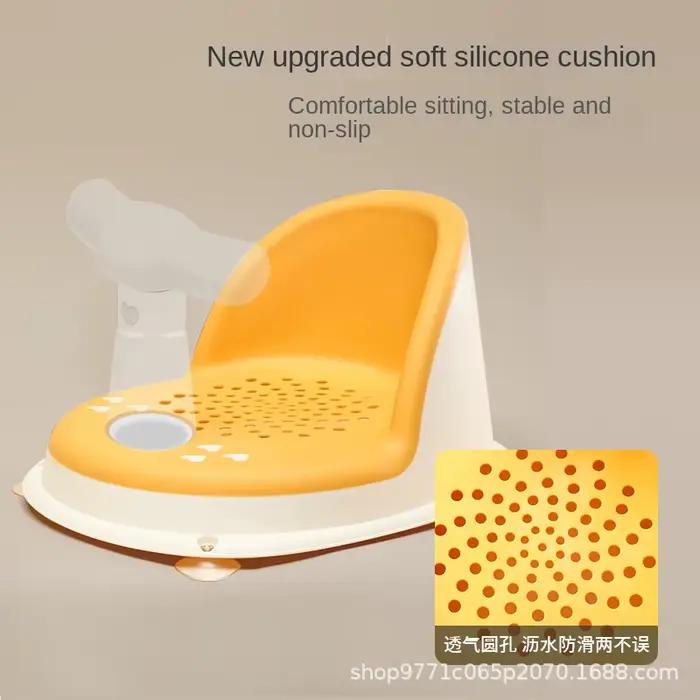 Siège de douche portable pour enfants support de bain pour nouveau-nés et jeunes enfants accessoire de croissance pour enfants sécurité confort et plaisir pour bain quotidien et cadeau idéal