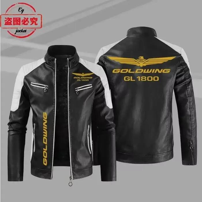 Gold Wing 1800 moto LOGO lavé veste en cuir pu hommes coupe-vent automne et hiver printemps et autom