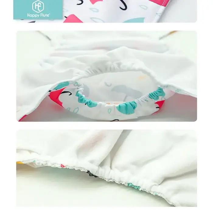 Pack de 4 couches lavables écologiques Happyflute - Réutilisables et respectueuses de l'environnement