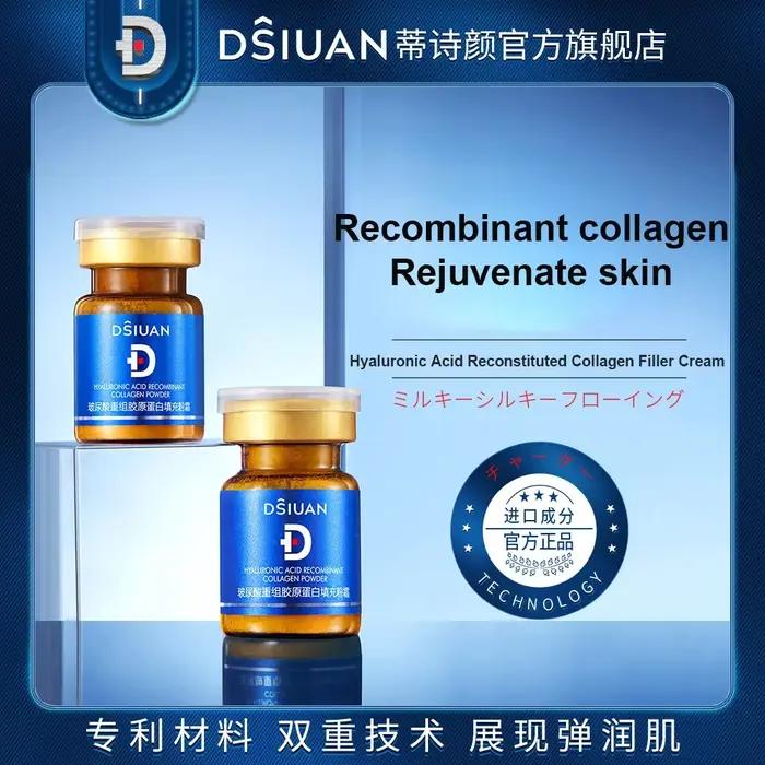 Poudre de remplissage de collagène, Essence d'acide hyaluronique, crème réparatrice Recombinante, hy