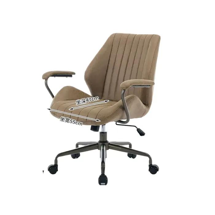 Chaise de bureau ergonomique vintage confortable pour longues journées de travail bureau et maison occasions spéciales