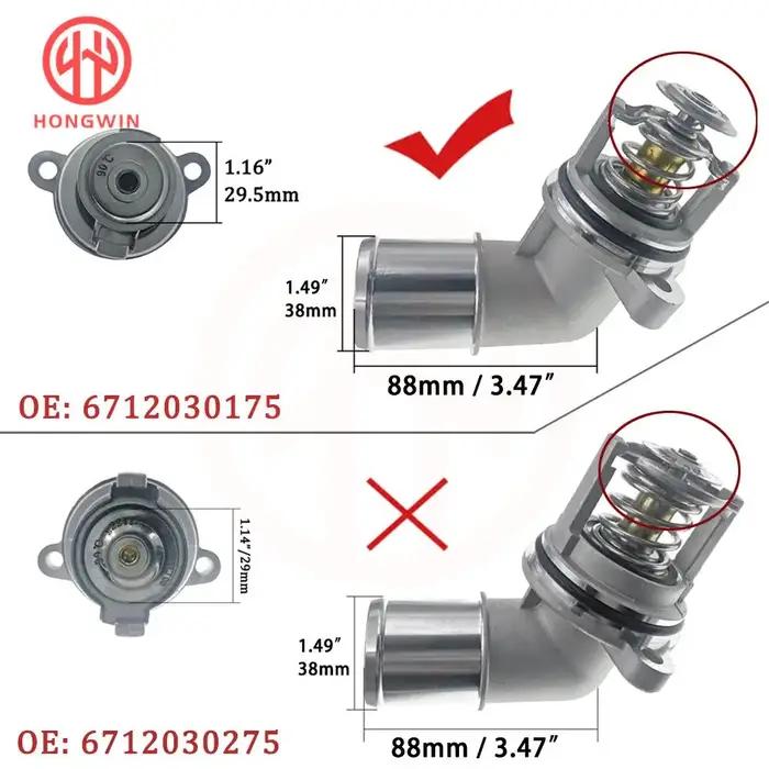Nouveau boîtier d'assemblage de Thermostat de liquide de refroidissement moteur authentique No: 6712