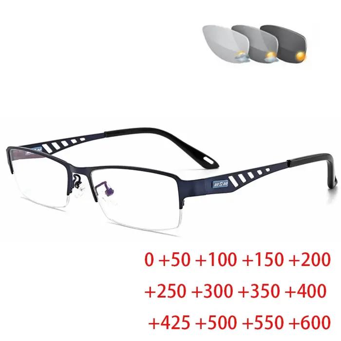 Lunettes de lecture photochromiques pour hommes et femmes, Transition solaire, hypermétropie, dioptr