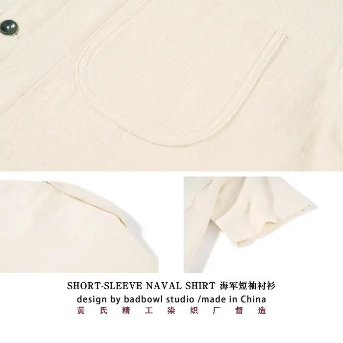 Chemise d'été à col cubain 2025, lin américain, sensation Indigo délavé, 100% coton, Style hawaïen,