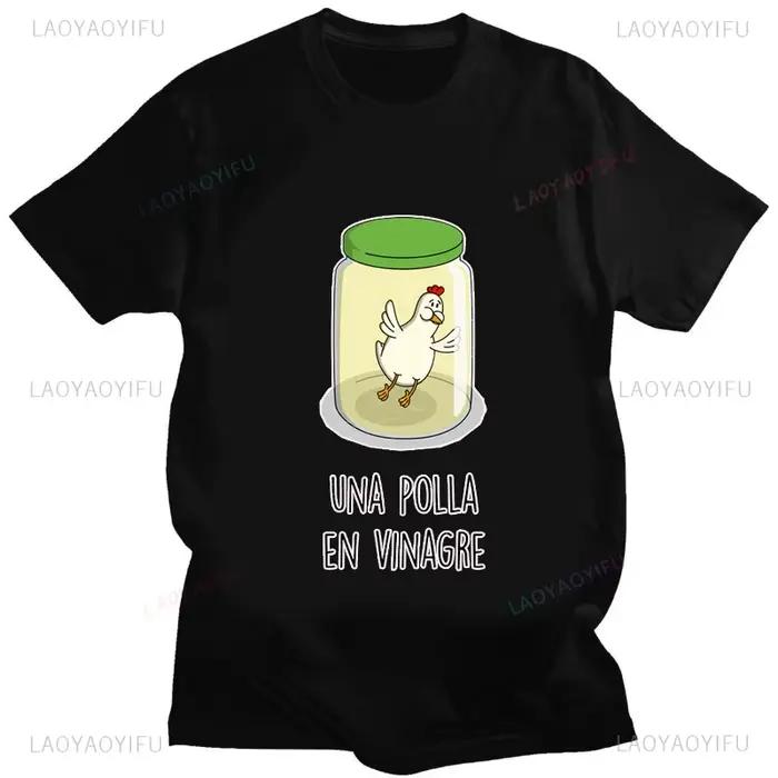 ME SUDA LA POLLA mignon poulet dessin animé imprimé t-shirt hommes femmes décontracté coton unisexe