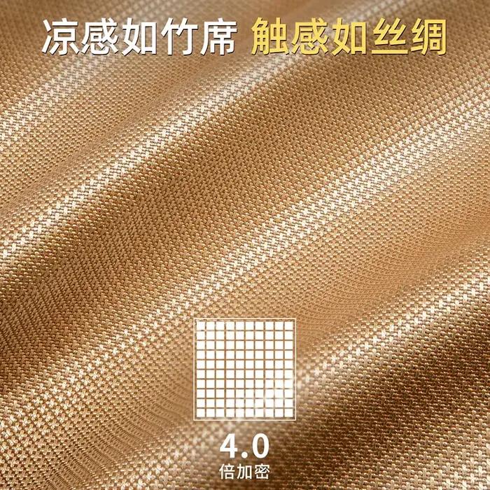 Tapis en soie glacée, tapis d'été en rotin, style chapeau de lit, draps, tapis en paille lavable à d