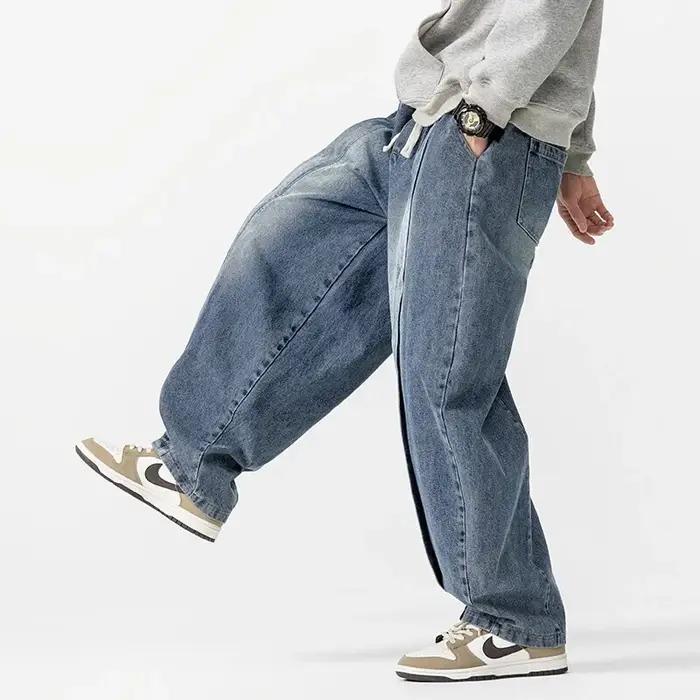 2025 nouveau sarouel Vintage hommes lâche Hip Hop Denim pantalon à jambes larges hommes droit surdim