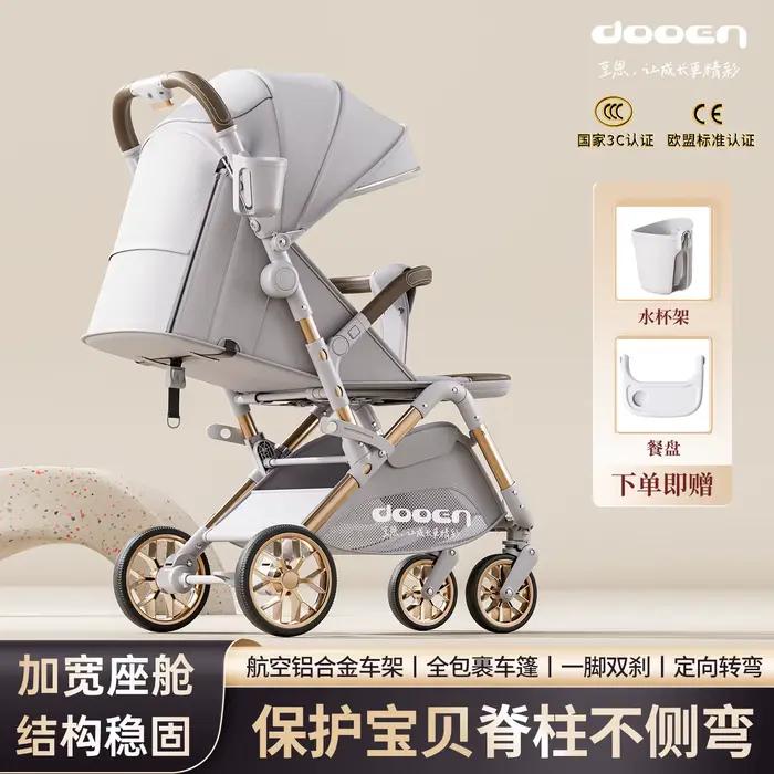 Poussette bébé assise inclinable légère pliable portable pour sorties directions