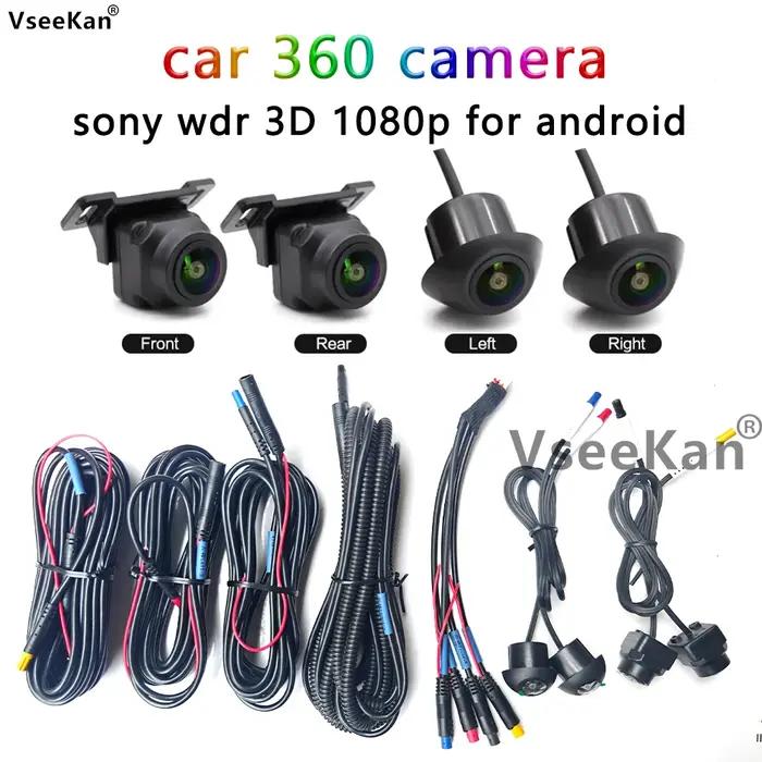 Caméra Guardian HD pour voiture 360 degrés surveillance continue résolution 1080P arrière avant latérale pour sécurité routière conducteur professionnel occasionnels