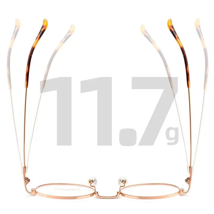 YIMARUILI rétro rond petit visage hommes et femmes titane lunettes cadre Ultra-léger Simple optique