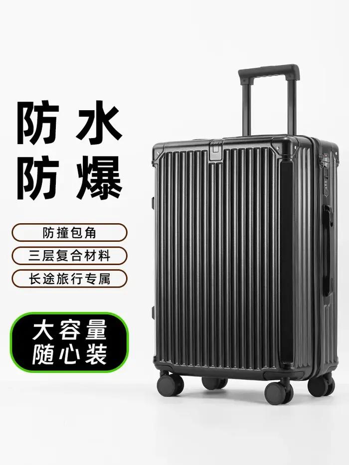 SUSHIMU valise valise de voyage hommes 20 24 26 bagage à main femmes PC cadre boîtier de chariot