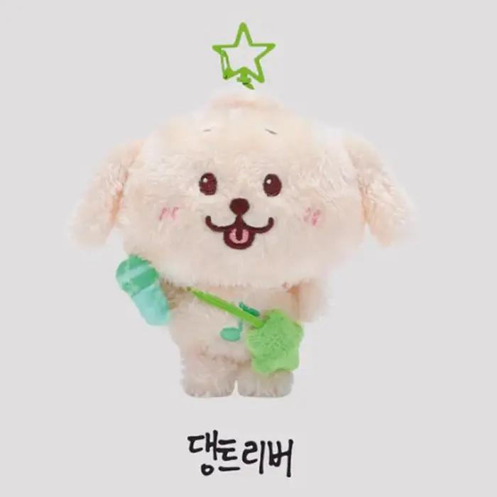 15 cm Kpop NTC souhait Sakuya RIKU YUSHI périphérique thé chat poupée en peluche chien porte-clés NT