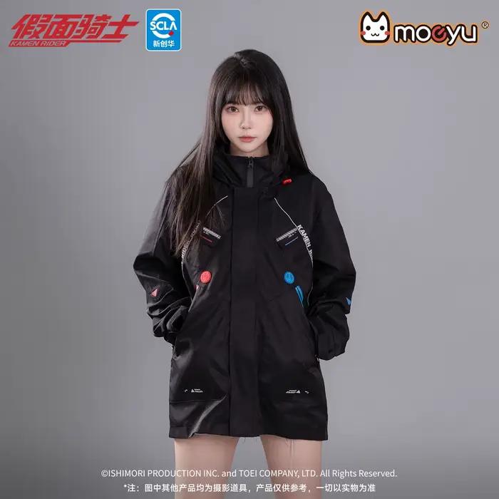 Moeyu KAMEN RIDER BUILD hommes Trench manteau homme veste femmes vêtements Anime Costume fermeture é