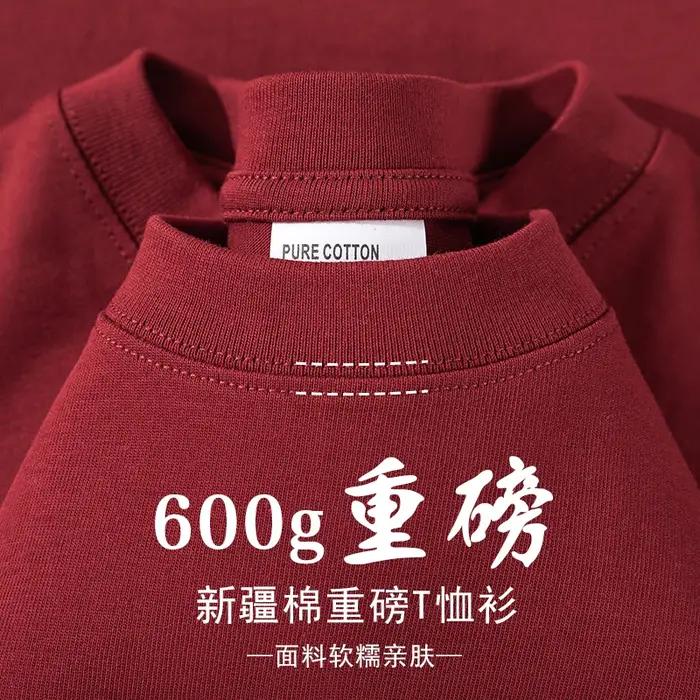 T-shirt rétro kaki en pur coton pour hommes, 600G, lourd, Style minimaliste, ample, décontracté, man