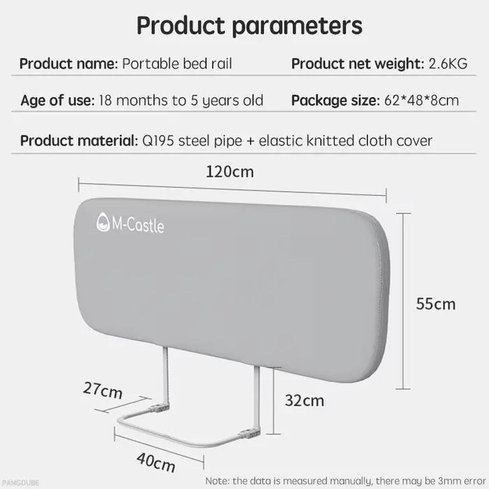 Barrière de sécurité pour lit d'enfant pliable 120 x 55 cm protection bébé chambre moderne sécurité lit pour enfant usage quotidien occasion naissance cadeau sécurité chambre enfants
