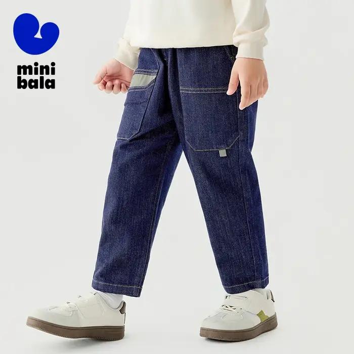 FjJeans Carrot Style Mini Bala Unisexe pour Enfants, Nouveau jugement, Printemps, 2025