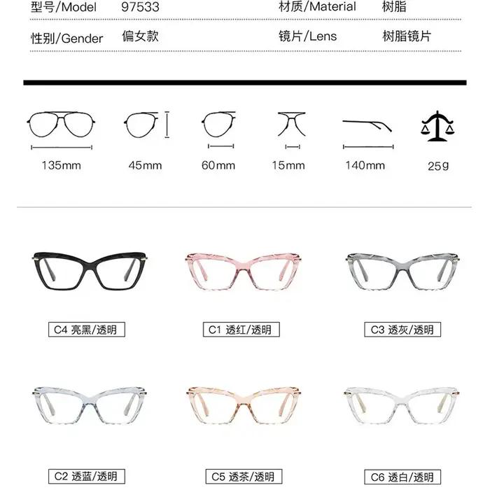 BCLEAR-Lunettes Optiques Œil de Chat Transparentes pour Femme, Styles à la Mode
