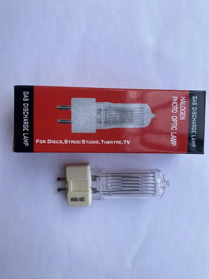 2024 CP70 GX9.5 230v 1000w rotatif Multi Flash décor lampe de danse lampes aux halogénures métalliqu