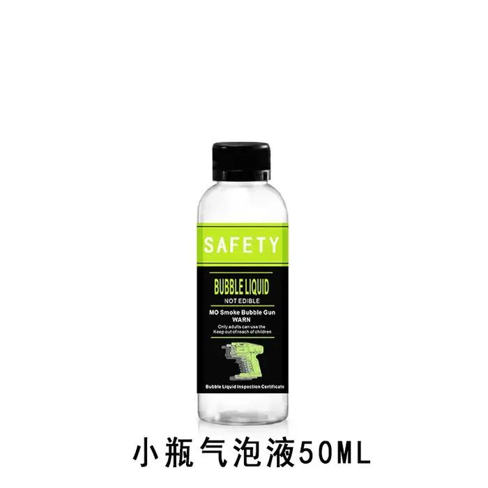 Bubble Liquid 5 Aroma Essential 173 for Cocktail Cup Decoration, Flavour Bl84, Barman Accessrespirat