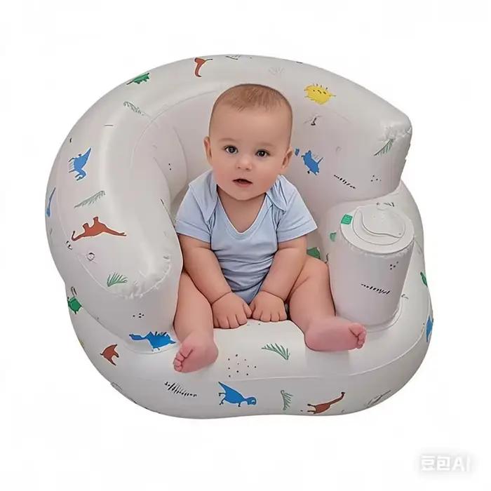 Canapé Gonflable Pour Bébé Avec Pompe À Air Intégrée Siège Apprendre À S'Asseoir Alimentation Camping Occasions Spéciales