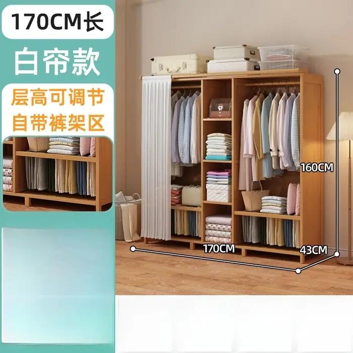 Chambre à coucher domestique Simple, armoire de rangement de vêtements simple, armoire à vêtements d