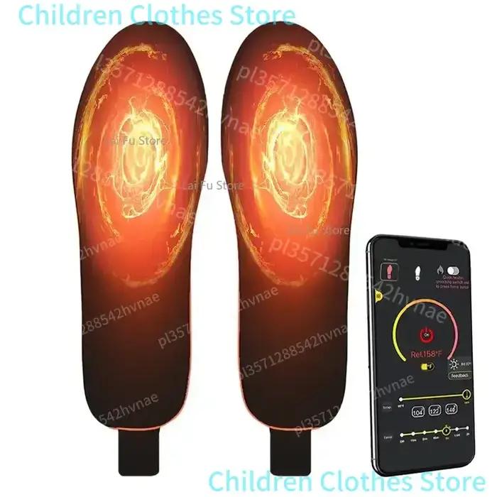 Semelles intérieures rechargeables USB pour l'extérieur, 1 paire de semelles chauffantes thermiques,