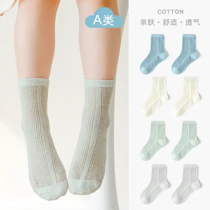 5 paires de chaussettes pour bébé, chaussettes d'été en coton, chaussettes fines en maille, chausset