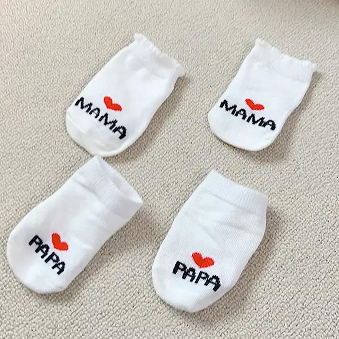2 paires de chaussettes pour nouveau-né fille et garçon, blanches, mignonnes, amour MAMA PAPA Bebe,