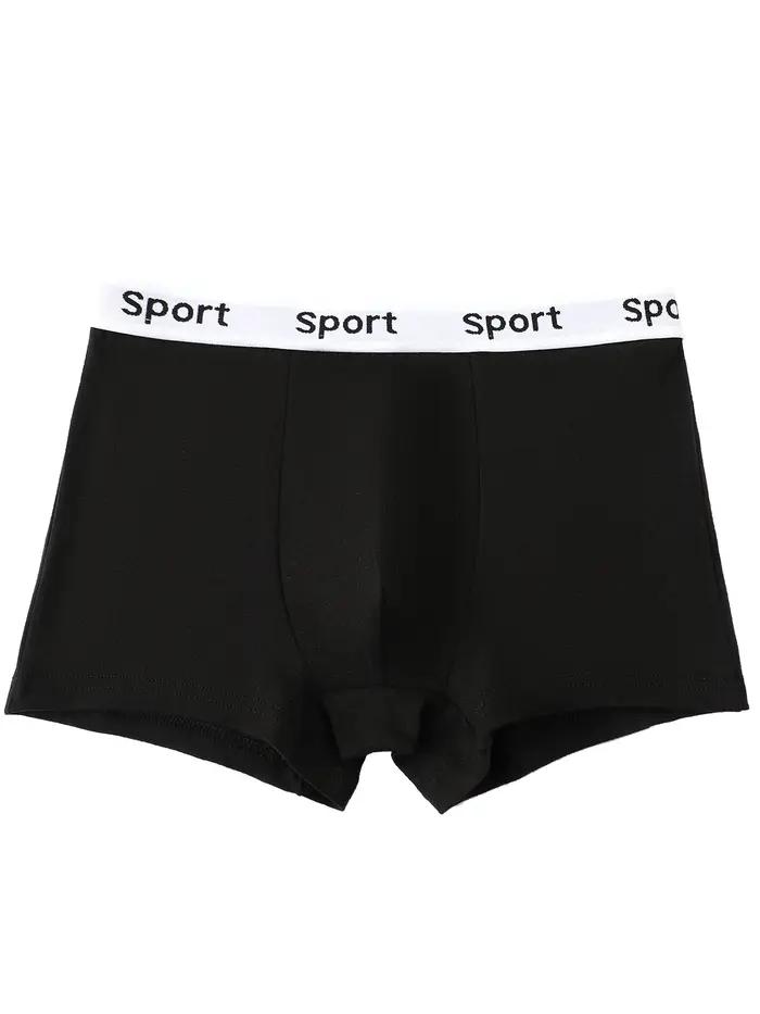 Sous-vêtements garçons 8-14 ans 7 pièces boxer coton respirant - Coloris unis extensibles