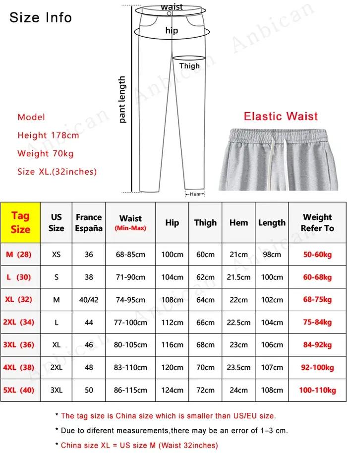 Printemps automne hommes pantalons de survêtement mode coréenne vêtements de sport cordon jambe larg