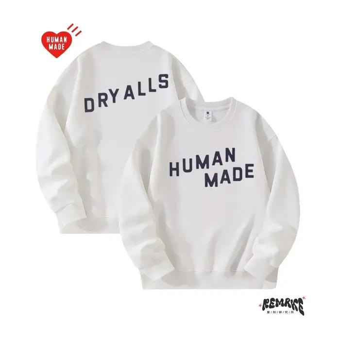 Sweat à capuche HumanMade imprimé haut de gamme unisexe col rond réplique automne hiver mode