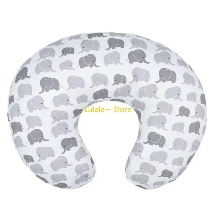 Y4QA – housse coussin d'allaitement, taie d'oreiller pour nouveau-nés