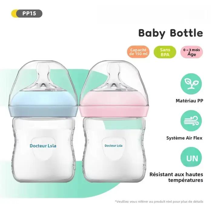 Bouteille PP pour bébé 150 240 330ML avec poignée ergonomique pour nouveau-né alimentation sûre sans BPA moments de biberon confortables pour les nourrissons