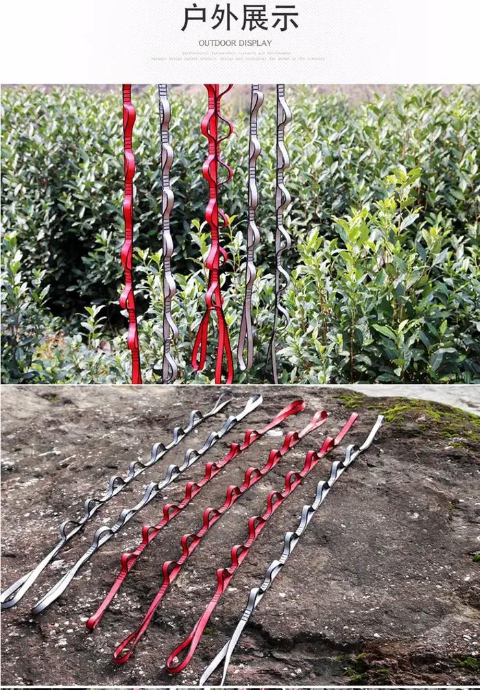 Ceinture d'extension d'ock de yoga aérien, double couche, haute résistance, escalade, ULde chrysanth