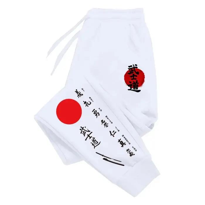 Bushido imprimé pantalons de survêtement toutes saisons mâle quotidien décontracté sport Jogging pan