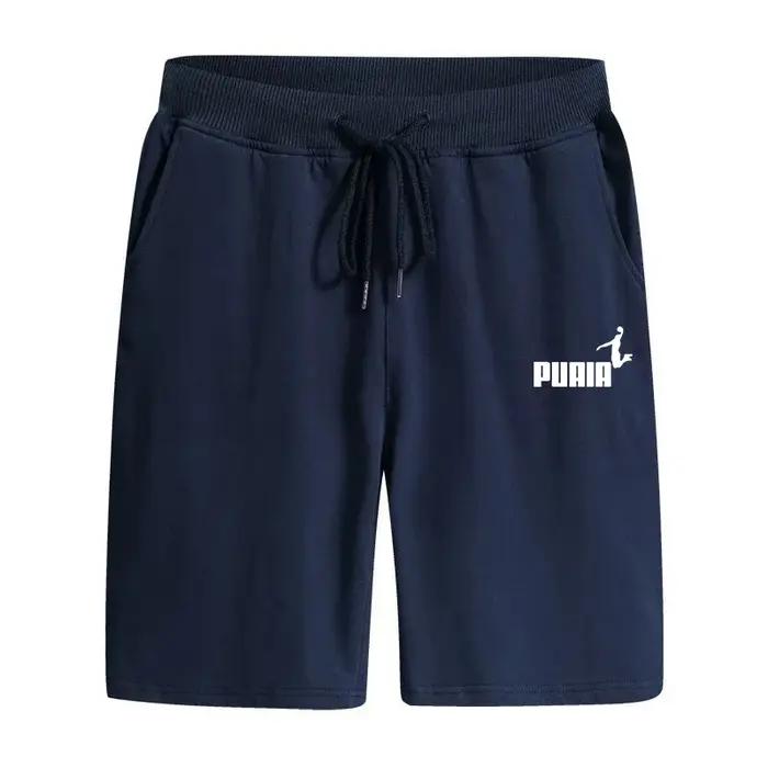 Shorts Bermuda Confortables et Frais pour Homme, Idéals pour la Marche en Extérieur – Nouvelle Colle
