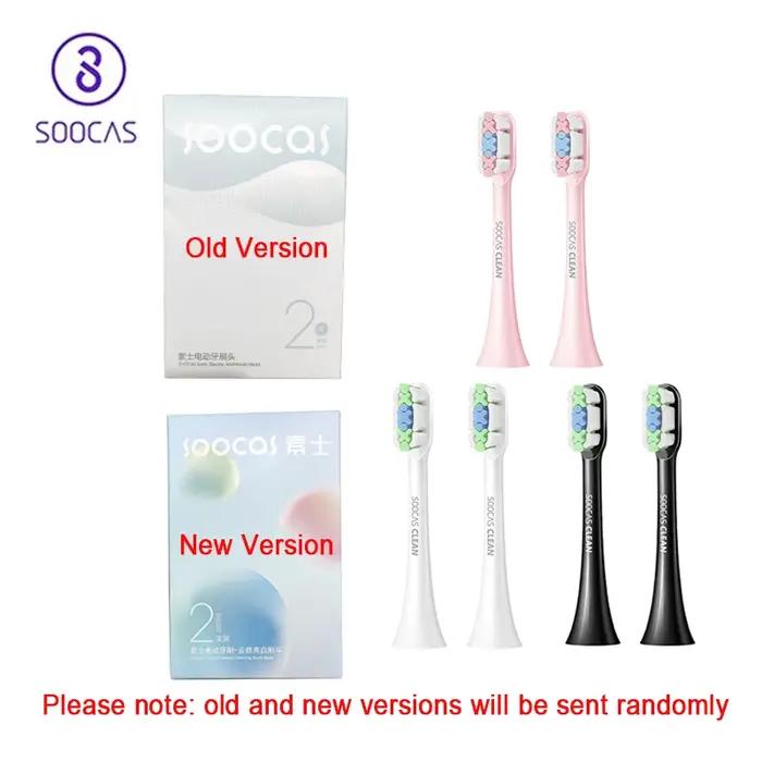 SOOCAS – têtes de brosse à dents électrique de remplacement, originales, SOOCAS X1 X3 X3U X5, têtes