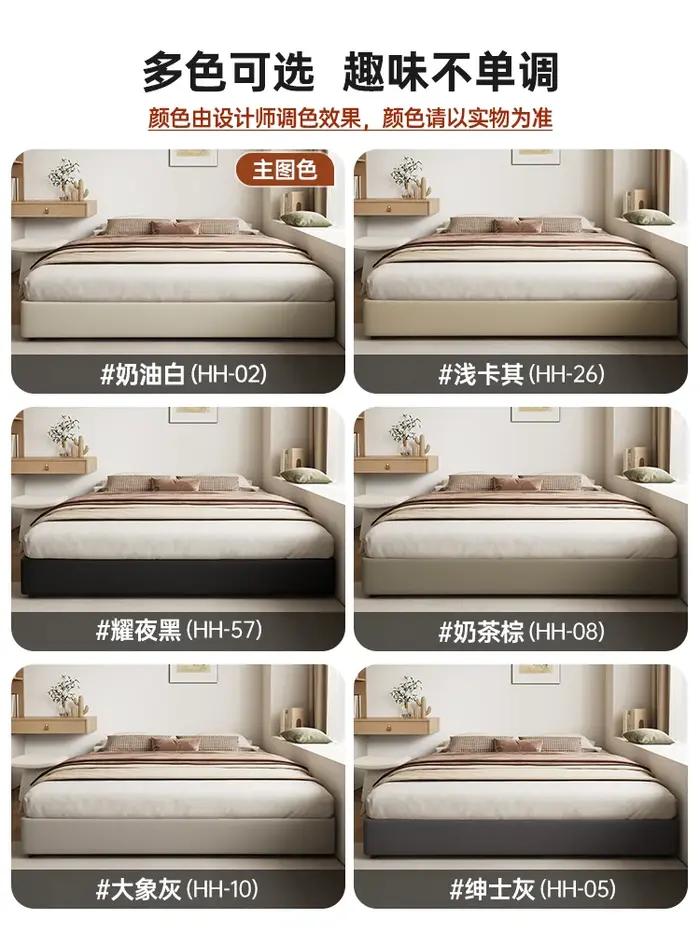 Lit sans lit personnalisé, Tatami, boîte de rangement haute avec tiroirs, petit appartement, gain de
