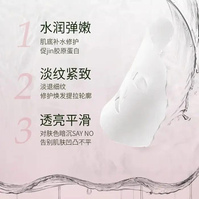Nouveaux modèles 135 rose nctf acide hyaluronique essence réparation peau anti-âge raffermissant bla