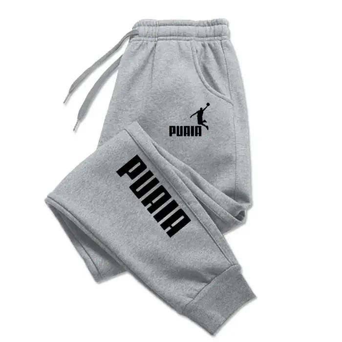 Fjdehors Jogging Fitness Running viser College pour hommes, Vêtements pour hommes, Streetwear, FjHar