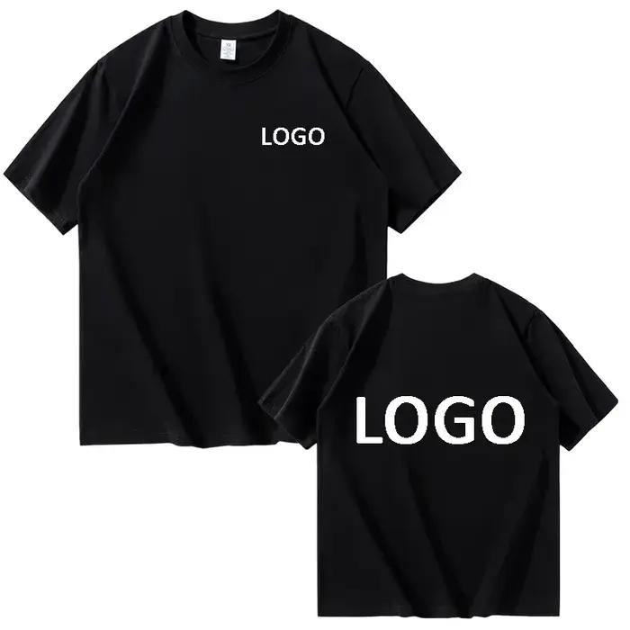 T-shirt ample à manches courtes pour hommes et femmes, 100% coton, imprimé personnalisé, tenue décon