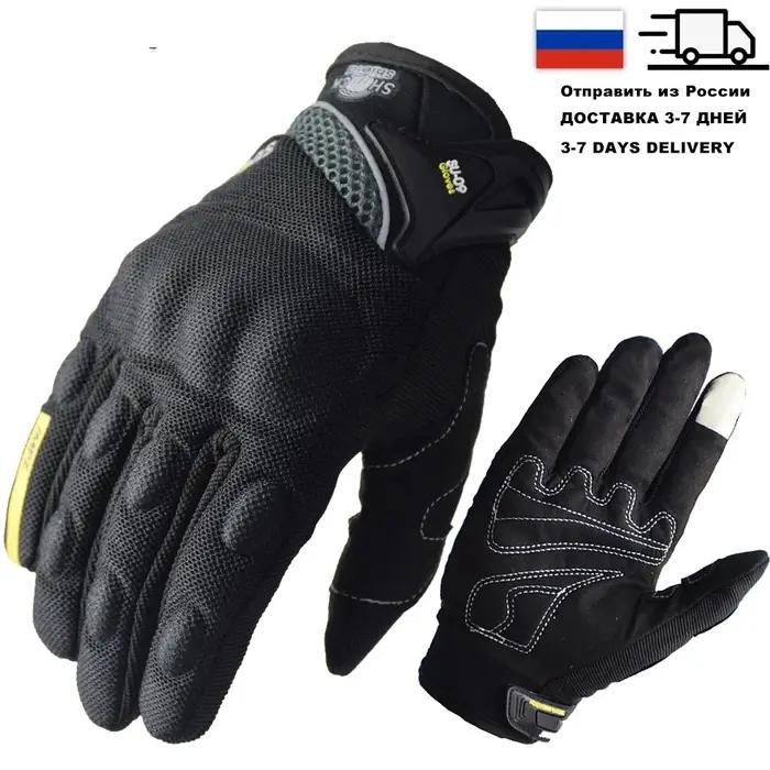 SUOMY gants de moto d'été écran tactile doigt complet course/escalade/cyclisme/équitation Sport gant