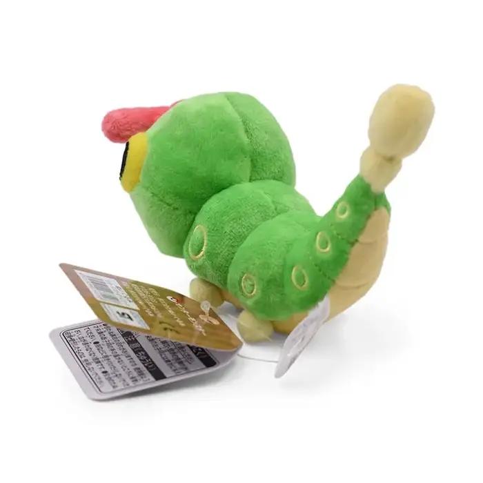 Jouet en peluche pilier vert, animal en peluche, collection All Star, décoration d'anniversaire pour