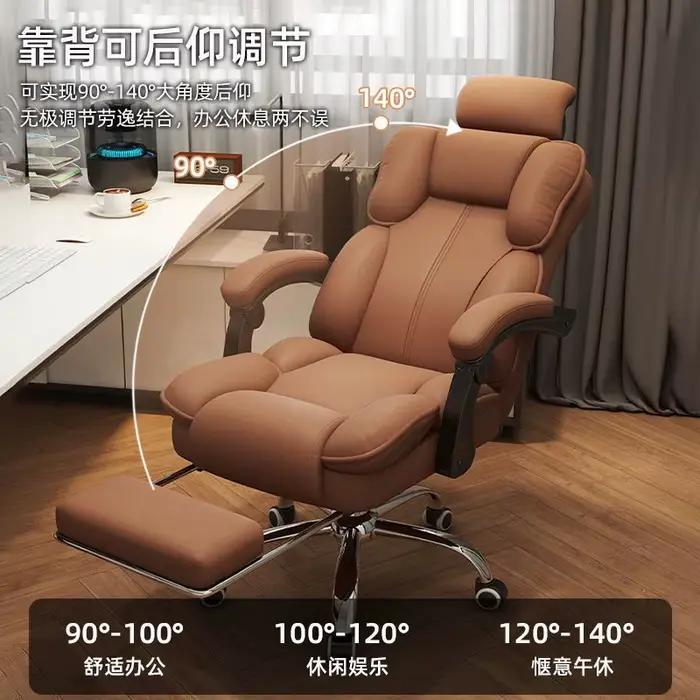 Chaise d'ordinateur bureau salon chambre