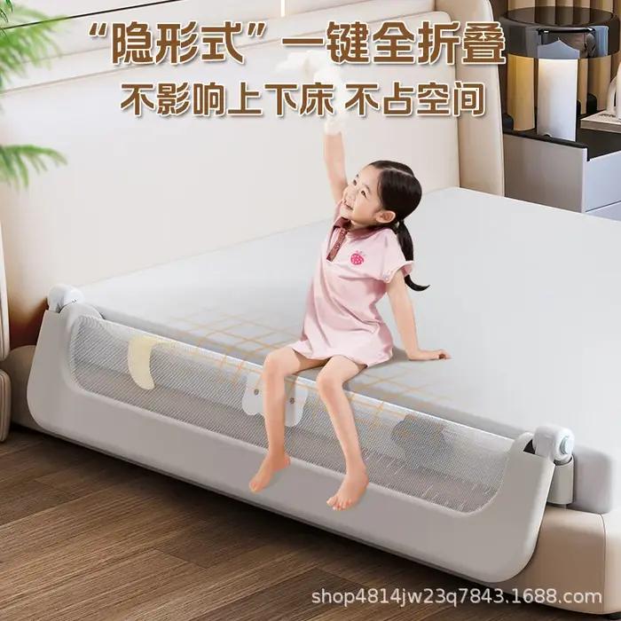 Clôture de berceau anti-chute pour lit bébé avec déflecteur côté pratique voyage pliant pour jeunes enfants sécurité chambre bébé occassions spéciales