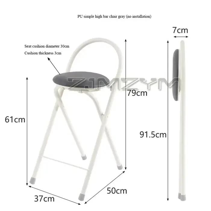 Repose-pieds haut de bar pliable, chaise de comptoir de café moderne, tabouret à dossier périphériqu