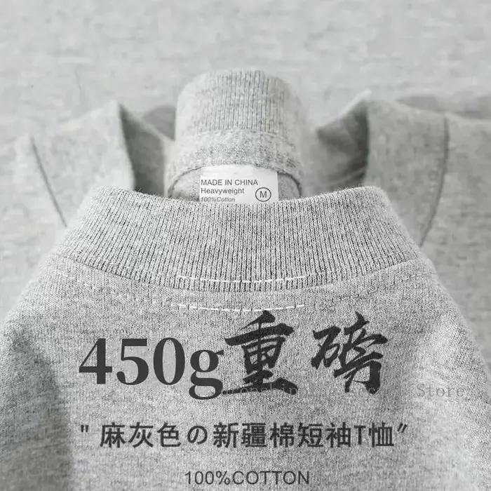 T-Shirt américain à manches courtes en coton solide et lourd, ample et décontracté pour hommes et fe